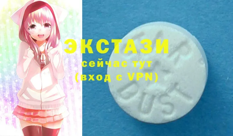 Ecstasy диски  где купить   Камешково 